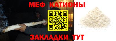 ПСИЛОЦИБИНОВЫЕ ГРИБЫ Нарткала