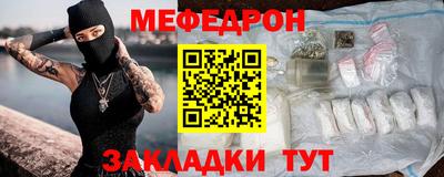 ПСИЛОЦИБИНОВЫЕ ГРИБЫ Нарткала