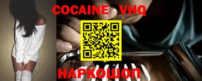 прущие грибы Новодвинск