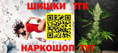 прущие грибы Новодвинск