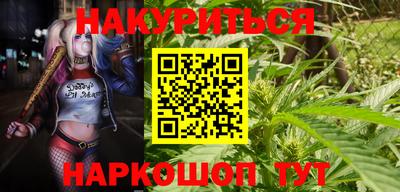 ALPHA-PVP Новокубанск