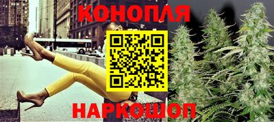 ALPHA-PVP Новокубанск