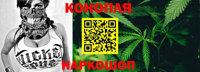 ПСИЛОЦИБИНОВЫЕ ГРИБЫ Нарткала