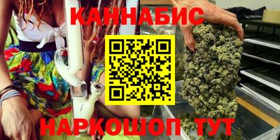 ALPHA-PVP Новокубанск