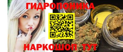 ПСИЛОЦИБИНОВЫЕ ГРИБЫ Нарткала
