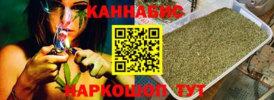 ALPHA-PVP Новокубанск