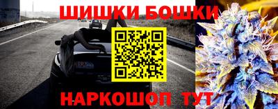 ALPHA-PVP Новокубанск