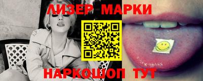 ПСИЛОЦИБИНОВЫЕ ГРИБЫ Нарткала