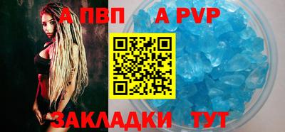 прущие грибы Новодвинск