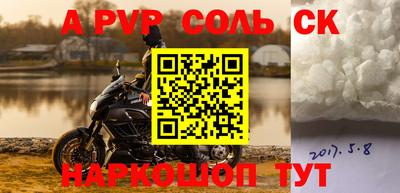 ПСИЛОЦИБИНОВЫЕ ГРИБЫ Нарткала