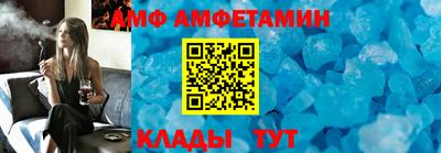 ПСИЛОЦИБИНОВЫЕ ГРИБЫ Нарткала