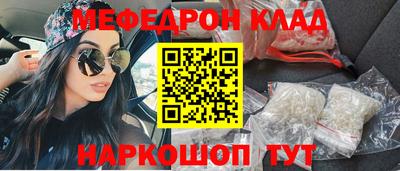 ПСИЛОЦИБИНОВЫЕ ГРИБЫ Нарткала