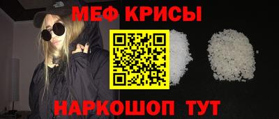 прущие грибы Новодвинск